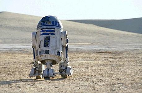 R2-D2