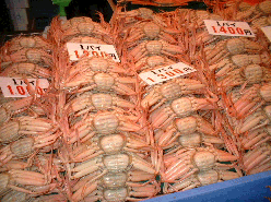 Kobako on sale